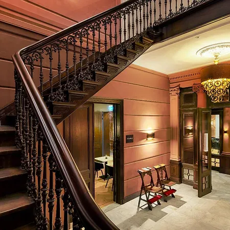 酒店 布雷达拿韶傲途格精选酒店